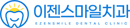 이젠스마일치과-로고
